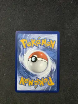 TING-LU EX - 263/193 - PALDEA EVOLVED - SIR - POKEMON CARD - Image 2