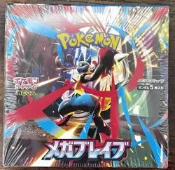 Mega Brave Booster Box M1L Pokemon Card JPN New Sealed No shrink 2025 - Image 1