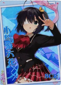 RIKKA TKANASHI SCR NS-10M06SCR-12 Goddess Story Anime TCG CCG Anime Card - Image 1