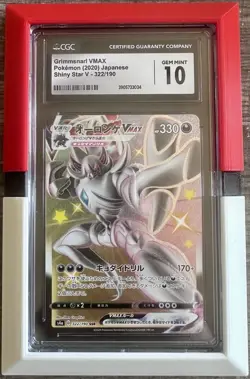 Shiny Grimmsnarl VMAX 322/190 Ultra Rare Shiny Star V Japanese Pokemon CGC 10 - Image 1