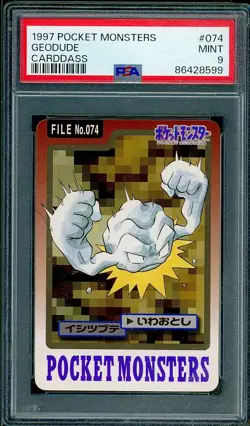 PSA 9 Geodude No 074 Japanese Carddass Pokemon - Image 1