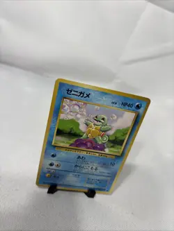 Pokemon TCG Squirtle Japanese Base Set Vintage Rare Card No. 007, Non Holo, HTF - Image 2