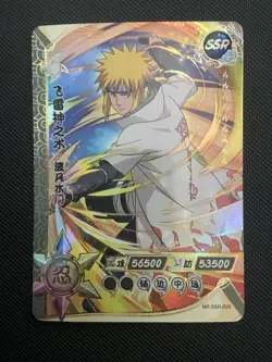 NR-SSR-029 Minato Uzumaki Naruto Kayou Card - Image 1