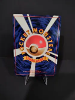 [NM] Perverted Grimer Pokemon Japanese Team Rocket Banned Card 088 - Image 2