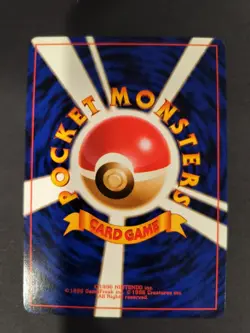 [NM] Perverted Grimer Pokemon Japanese Team Rocket Banned Card 088 - Image 5
