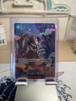 Gecko Moria (SP Alt Art) ST03-004 C Two Legends HOLO/JAPANESE ONE PIECE Card - Image 1