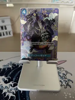 Gecko Moria (SP Alt Art) ST03-004 C Two Legends HOLO/JAPANESE ONE PIECE Card - Image 2