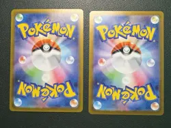 Pokemon MEGA Charizard ex 094/080 SR & 013/080 RR Inferno X M2 Japanese set - Image 2