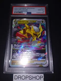 POKEMON CARD JAPANESE - GIRATINA VSTAR 111/172 S12A VSTAR UNIVERSE PSA 10 - Image 1