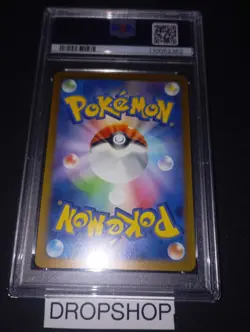 POKEMON CARD JAPANESE - GIRATINA VSTAR 111/172 S12A VSTAR UNIVERSE PSA 10 - Image 2