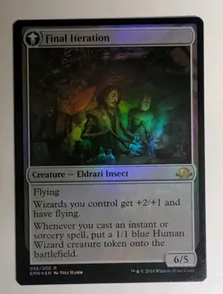 MTG - Docent of Perfection - R - EMN - Foil - 56 - Image 2