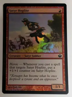 MTG - Satyr Hoplite - JOU - C - Foil - 110 - Image 1
