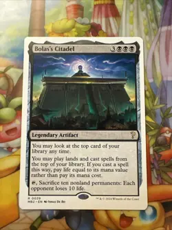 Bolas's Citadel (White Border) Mystery Booster 2 Regular - Image 1