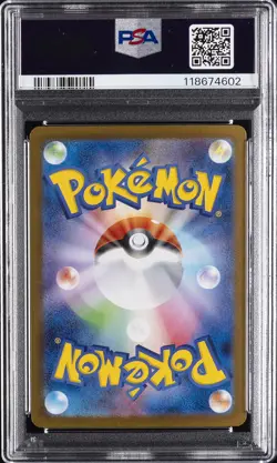 2024 POKEMON JPN SV8A-TERASTAL FEST EX SPECIAL ART RARE #212 SYLVEON EX PSA 10 - Image 2
