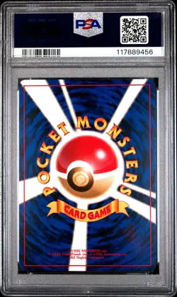 1997 POKEMON JPN ROCKET #82 DARK MAGNETON-HOLO PSA 10 - Image 2