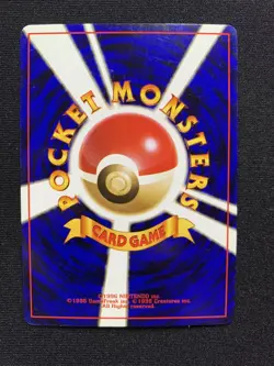 Pokemon | Dragonite Game Boy Promo No. 149 1998 Holo I EXC - Image 2
