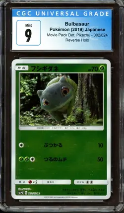 Bulbasaur 2019 Pokemon Japanese Detective Pikachu #002/024 ~ Graded CGC 9 MINT - Image 1