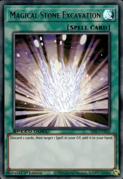 Magical Stone Excavation - Ultra Rare 1st Edition SS05-ENV02 - LP - YuGiOh - Image 1
