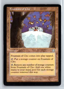 Fountain of Cho - Mercadian Masques - MTG Magic the Gathering Card - Image 1