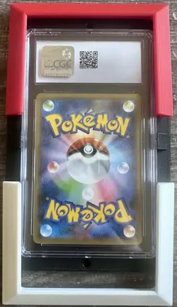 CGC 10 GEM MINT CHARIZARD V SSR Pokemon card Japanese 307/190 Shiny Star V - Image 2