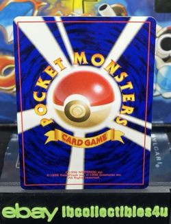 Ivysaur No. 002 1996 Base Set Non-Holo Japanese Pokemon Card MINT FREE SHIPPING - Image 2