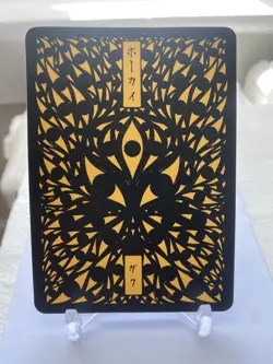 Pokai Gaku Mimikyu Holo Promo - Custom Pokemon Card - Image 2