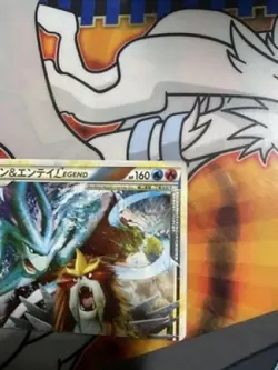 Pokemon Card Entei & Raikou LEGEND 063/080 064/080 L2 Japanese 【U.S./DDP】 - Image 3