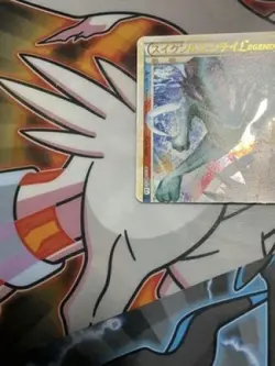 Pokemon Card Entei & Raikou LEGEND 063/080 064/080 L2 Japanese 【U.S./DDP】 - Image 4