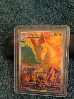 Rapidash AR 069/063 Heat Wave Arena sv9a Pokemon Card GAME Japanese (NM) - Image 2