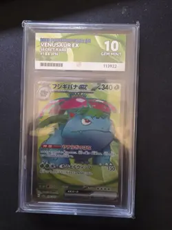 ACE 10 Venusaur EX 184/165 S&V 151 SV2A Japanese Holo Pokemon Card - Gem Mint - Image 1