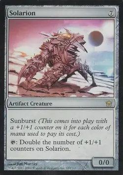Solarion - Light Play MTG Fifth Dawn - Image 1