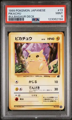 1999 POKEMON JPN BULBASAUR DECK #13 PIKACHU PSA 9 - Image 1