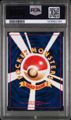 1999 POKEMON JPN BULBASAUR DECK #13 PIKACHU PSA 9 - Image 2