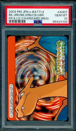 PSA 10 Charizard Red Bikers Cue Ball #A007 Japanese e-BATTLE FR LG Pokemon - Image 1