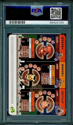 PSA 10 Charizard Red Bikers Cue Ball #A007 Japanese e-BATTLE FR LG Pokemon - Image 2