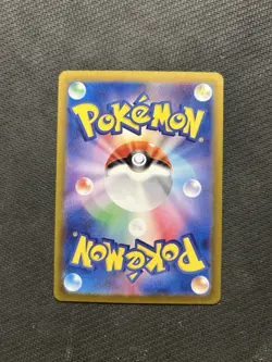 Pokemon TCG Meltan 081/071! NM Condition! Japanese sv5M - Image 2