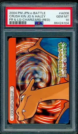 PSA 10 Charizard Red Crush Kin Jo Haley #A006 Japanese e-BATTLE FR LG Pokemon - Image 1