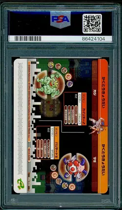 PSA 10 Charizard Red Crush Kin Jo Haley #A006 Japanese e-BATTLE FR LG Pokemon - Image 2