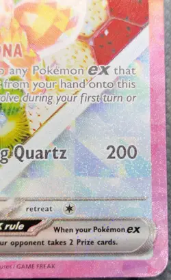 Eevee ex SVP 174 Prismatic Evolutions Black Star Promo Card SPC promo - Image 3