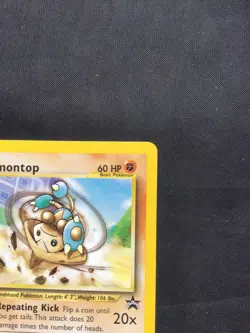 Pokemon Cards: Wizards Black Star Promo: Hitmontop 37 - Image 3