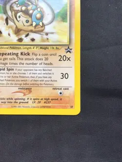 Pokemon Cards: Wizards Black Star Promo: Hitmontop 37 - Image 4