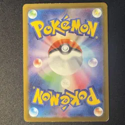 Ralts 021/M-P McDonald's Promo Limited MEGA Pokemon Card Japanese 2025 - Image 2