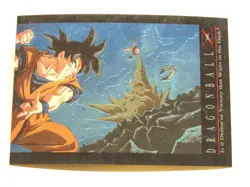 Carte Dragon Ball Z - Trading Cards Chromium Serie 1 - 046 - Amada 1996 - Image 1