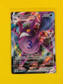 Crobat VMAX - 045/072 - Ultra Rare Shining Fates - Pokemon Card - NM - Image 3