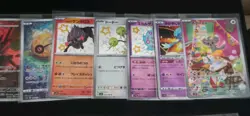 Pokemon TCG Japanese 20+ Card Bundle Includes SV3,SV4a,SV5k,SV5a,SV6,SV7a,Sv8 - Image 3