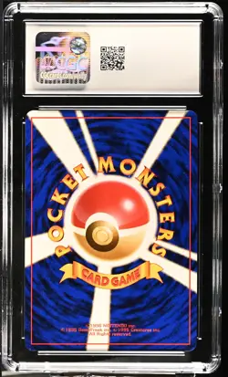 CGC 9 MINT Blastoise 1998 CD Promo Japanese 9 Holo SWIRL Pokemon Card - Image 2