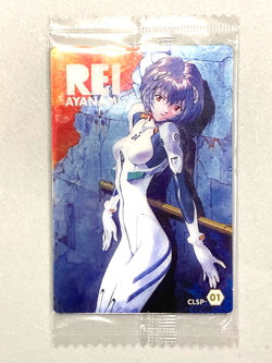 Rei Ayanami - CLSP-01 - Neon Genesis Evangelion - Wafer / Itajaga Sealed Card - Image 1