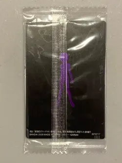 Rei Ayanami - CLSP-01 - Neon Genesis Evangelion - Wafer / Itajaga Sealed Card - Image 2