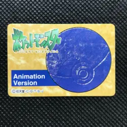 Staryu Pokemon Animation card game Japan Rare Pocket monster Nintendo F/S - Image 4