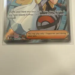Pokemon TCG Mega Evolution Lillie’s Determination Full Art Trainer Card 169/132 - Image 2